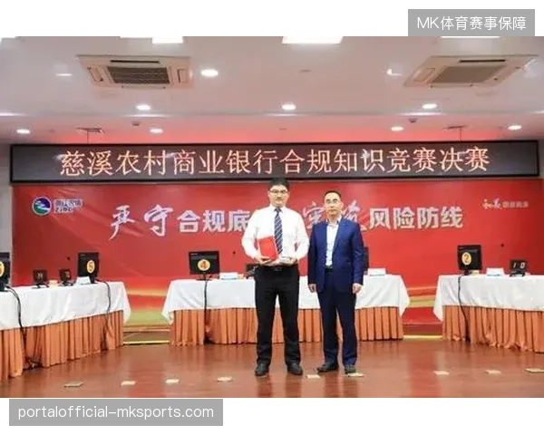 赛事服务方如何应对海外内容版权在现场消费中的授权合规审查