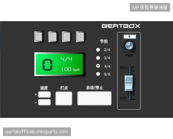 亚当·沃顿以全能表现成为水晶宫中场节拍器,高效覆盖能力串联球队攻防两端 亚当·沃顿以全能表现成为水晶宫中场节拍器,高效覆盖能力串联球队攻防两端