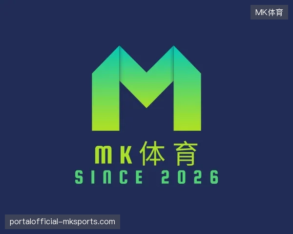 走进MK体育官方入口